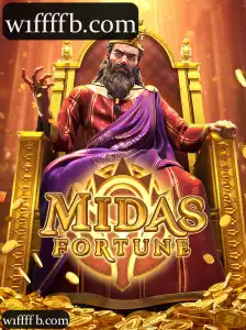 MidasFortune