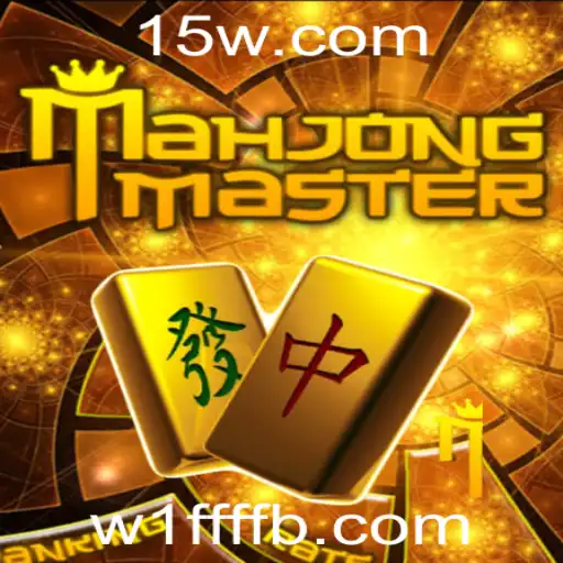 Explorando os Segredos de MahJongMaster: Um Clássico Moderno